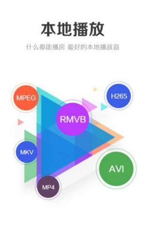 Ȥ׷appMD3
