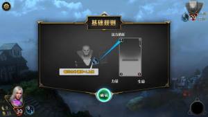 秘境對決評測：網易可能有一個大想法圖片2