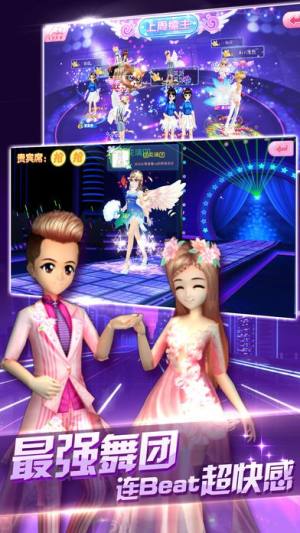 FOnline[ٷD3