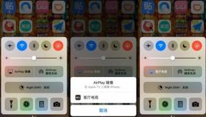 iOS11ҕͶN£ҕͶýQkBDƬ1