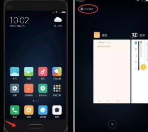 miui9з᣿miui9ģDƬ1