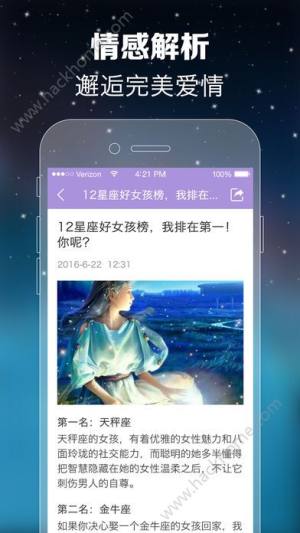appD3