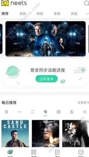 neets iOSD4