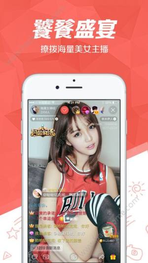 ؈iOSD3