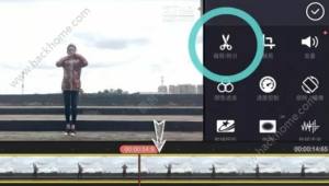 巧影怎麼做分身視頻?巧影分身視頻教程圖片3