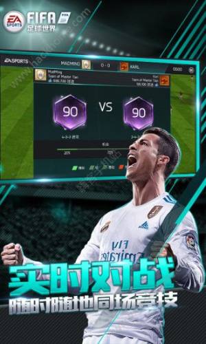 FIFAپWD1