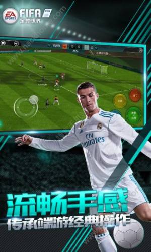FIFAپWD4