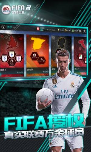FIFAپWD5