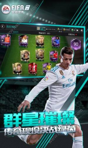 FIFAپWD3