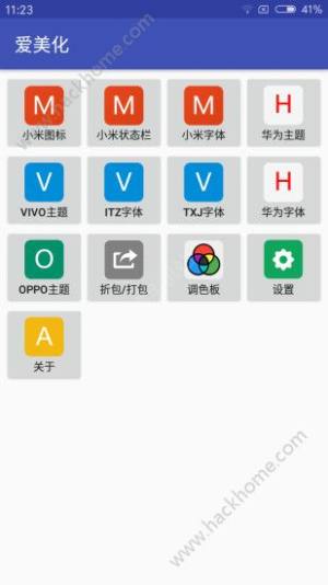 oppoD4