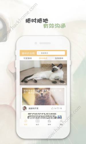 ؈ԺappD1