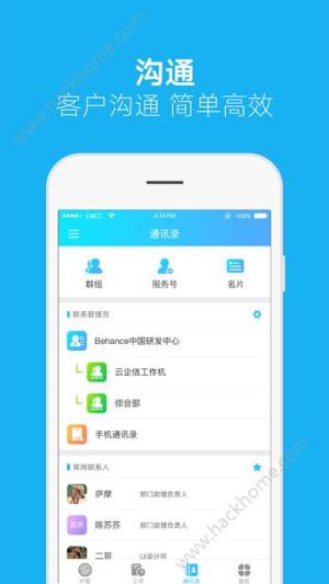 appD3