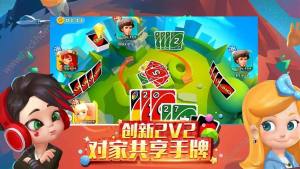 WһZD2