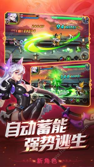 rիC䁰D3