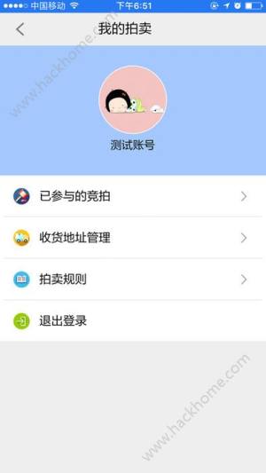 rһԪappD3