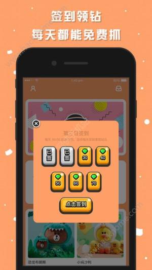 ץ޿ӆTappD1