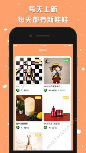 ץ޿ӆTappD3