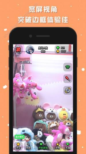 ץ޿ӆTappD4