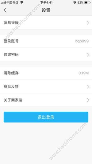 bgo̼СⷰappD2