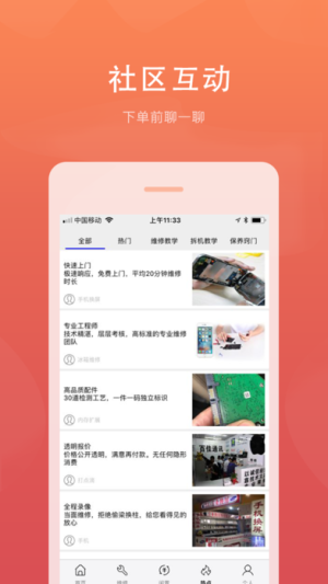 տappD1