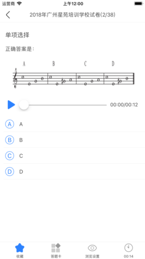 ǺԷappD3