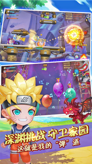 u2پWD1