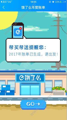IN2017~NIN2017~β鿴BDƬ2