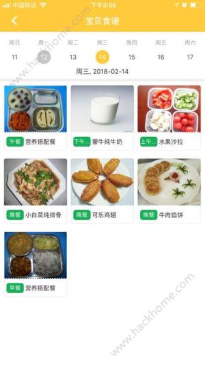 СؐAPPD5