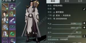 [䮔ݔ 䮔ݔvDƬ1