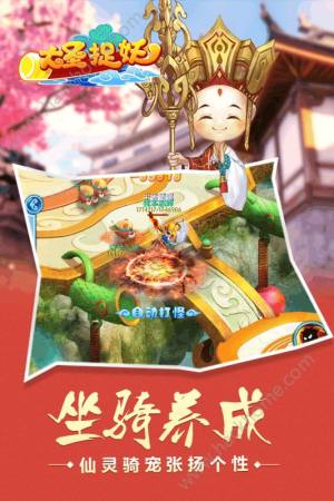 IOSD5
