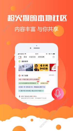 罻ȦappD1