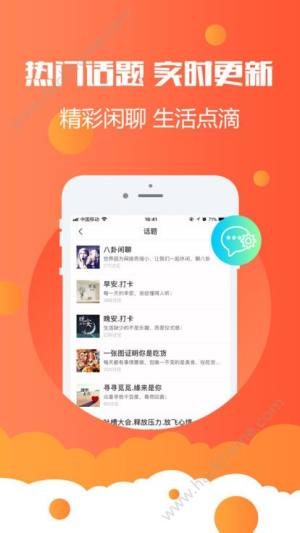 罻ȦappD3