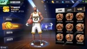 NBAƽN ƽxټ܌ԽBDƬ4