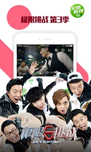 iqiyi Thailand̩ˇappٷdDƬ2