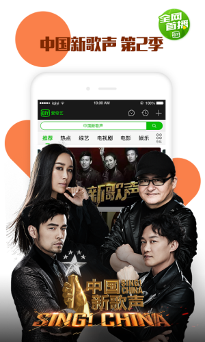 iqiyi Thailand̩ˇappٷdDƬ1