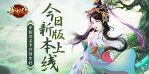 314°Ͼ ޸ʮ龉_DƬ1
