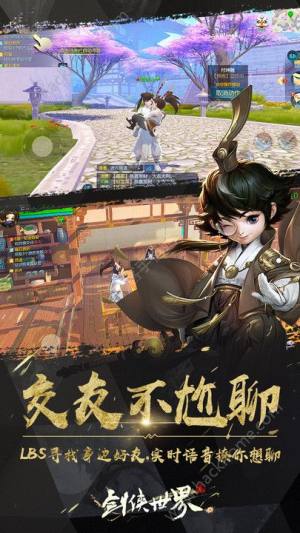b2iosD1