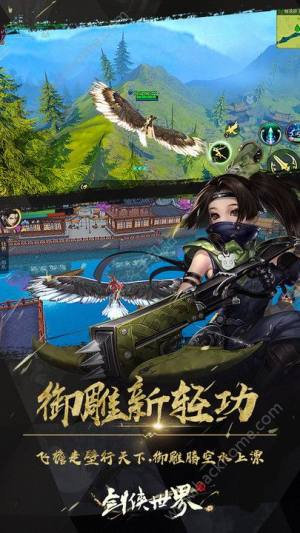 b2֙CD2