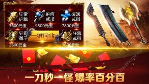 {iosD3