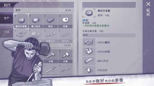 ˹iosD3