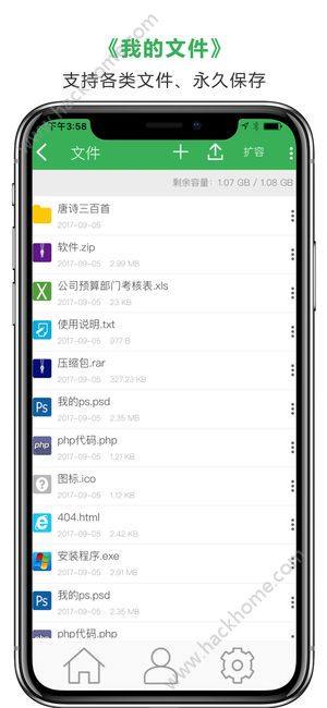 ߅iosD1