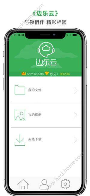 ߅iosD3