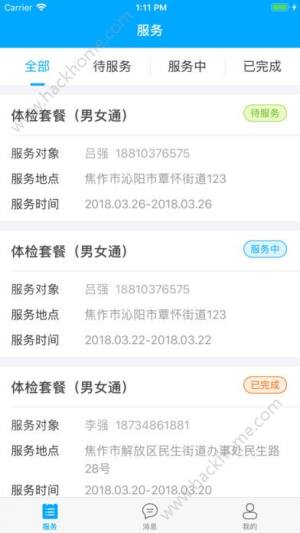toappD3