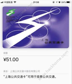 ios11.3ʽhͨܽ᣿ios11.3֧ӹһ[DƬ2