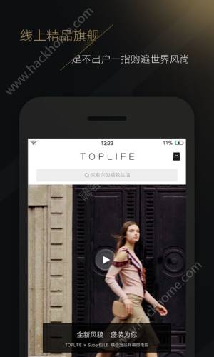 TOPLIFEݳƷappD2
