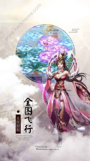 ΙC氲׿D2