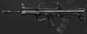 Խ𾀘QBZ95X QBZ95ԽBDƬ1
