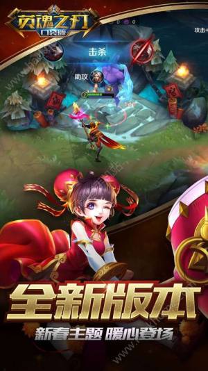 Ӣ֮ЇHD1