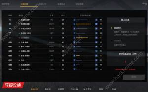 nba2k online 2֙C[ODƬ1