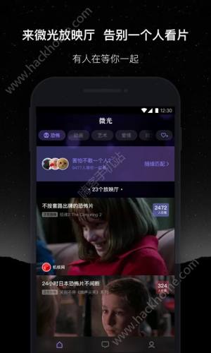 ΢appD3